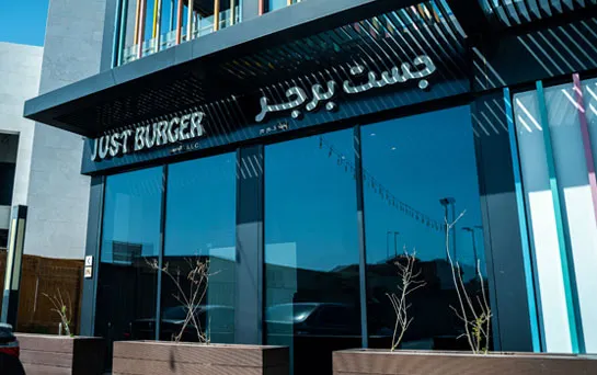 Just Burger